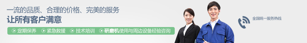 風(fēng)途土壤養(yǎng)分檢測(cè)儀
