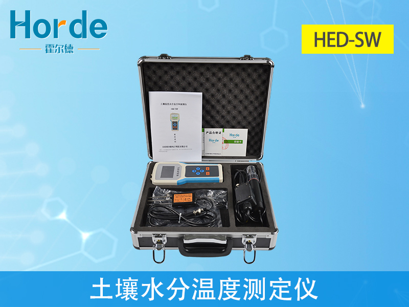 土壤水分溫度測定儀提高土壤質量 土壤水分溫度測定儀提高土壤質量