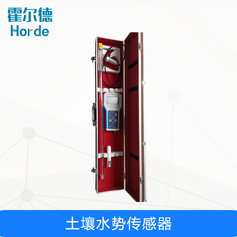 土壤水勢傳感器怎么用 土壤水勢傳感器怎么用