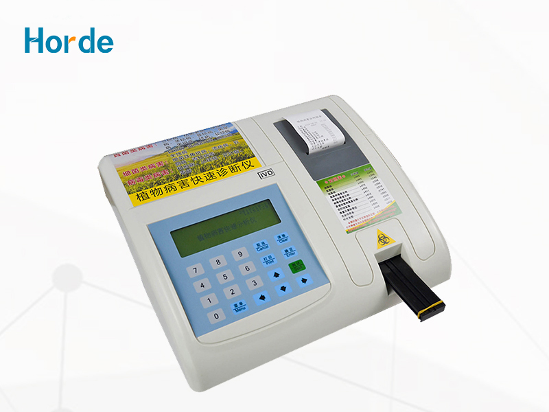 植物病害對產量有什么影響 植物病害對產量有什么影響